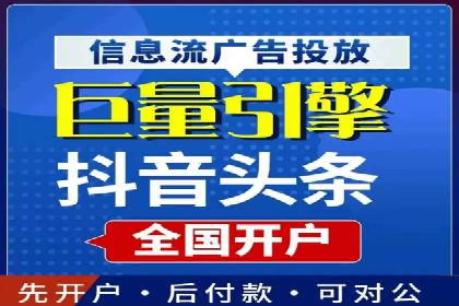 探索SEM推广优化的最佳实践：成功案例集锦