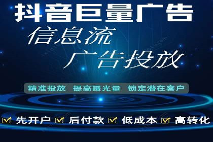 如何提高百度竞价广告点击率
