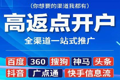 信息流内容创作指南