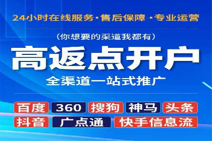 抖音信息流广告的投放技巧与行业应用案例