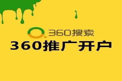 视频信息流广告：从策划到执行的完整流程