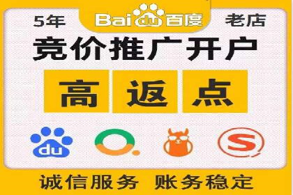 解析360信息流广告的投放策略：一则成功案例的启示